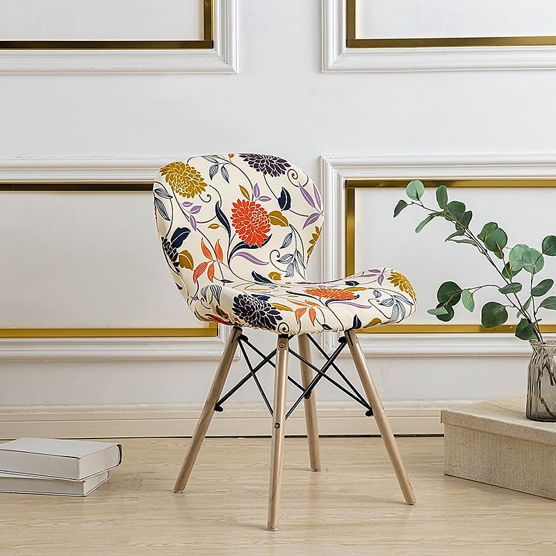 Funda elástica para silla de comedor, funda duradera y flexible, perfecta para proteger y renovar sus sillas, agrega estilo y comodidad a la decoración de su sala de estar, comedor o oficina. 2025 - $12.49 –P12