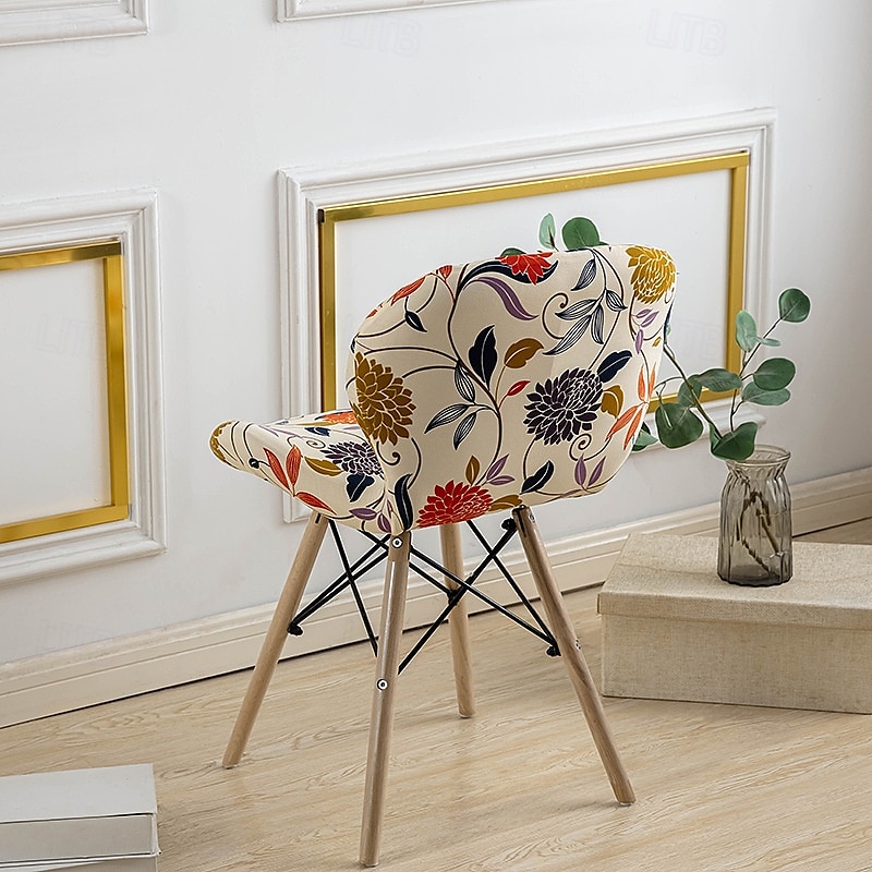 Funda elástica para silla de comedor, funda duradera y flexible, perfecta para proteger y renovar sus sillas, agrega estilo y comodidad a la decoración de su sala de estar, comedor o oficina. 2025 - $12.49 –P4