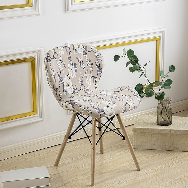 Funda elástica para silla de comedor, funda duradera y flexible, perfecta para proteger y renovar sus sillas, agrega estilo y comodidad a la decoración de su sala de estar, comedor o oficina. 2025 - $12.49 –P22