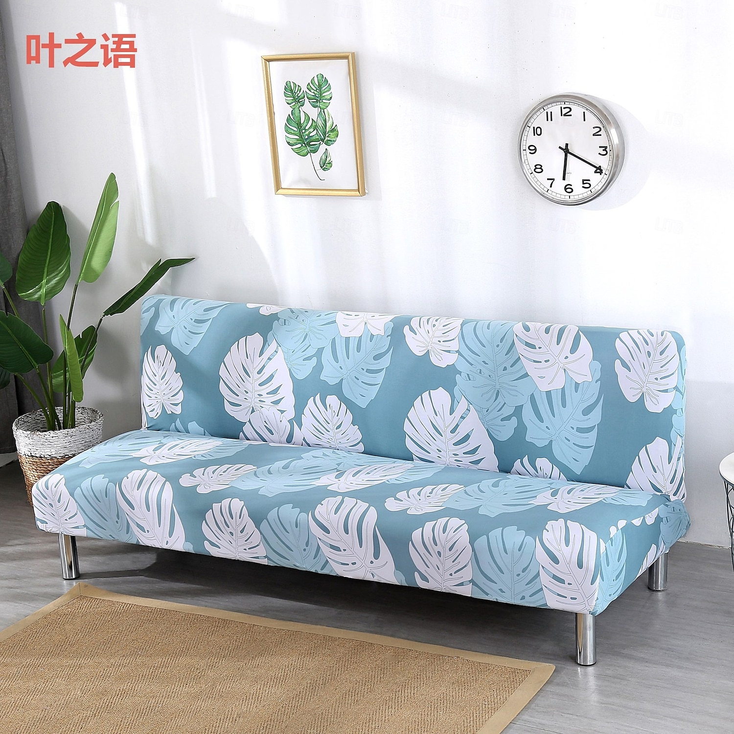 housse de canapé imprimée housse extensible et élégante idéale pour protéger et rafraîchir votre canapé ajoute une touche décorative à la décoration de votre salon de 2025 ? $25.99 –P4