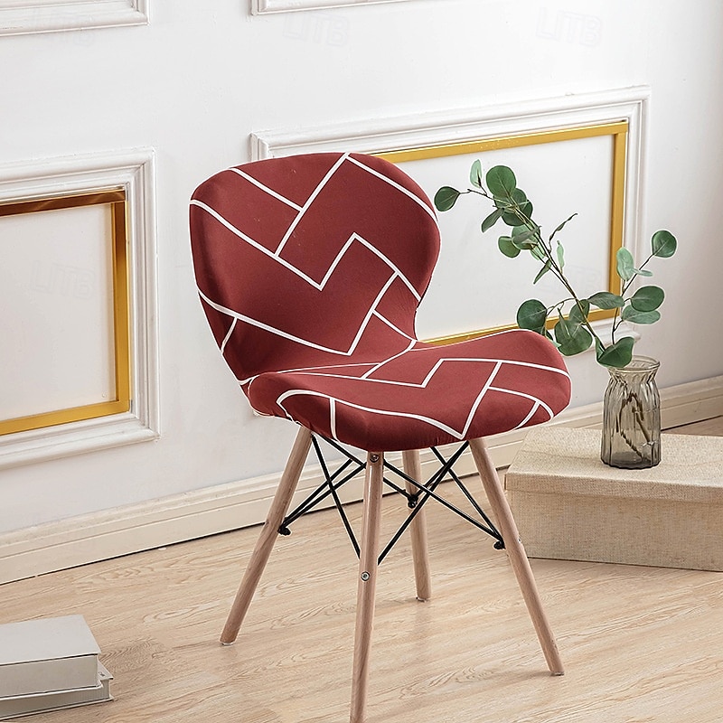 Funda elástica para silla de comedor, funda duradera y flexible, perfecta para proteger y renovar sus sillas, agrega estilo y comodidad a la decoración de su sala de estar, comedor o oficina. 2025 - $12.49 –P14