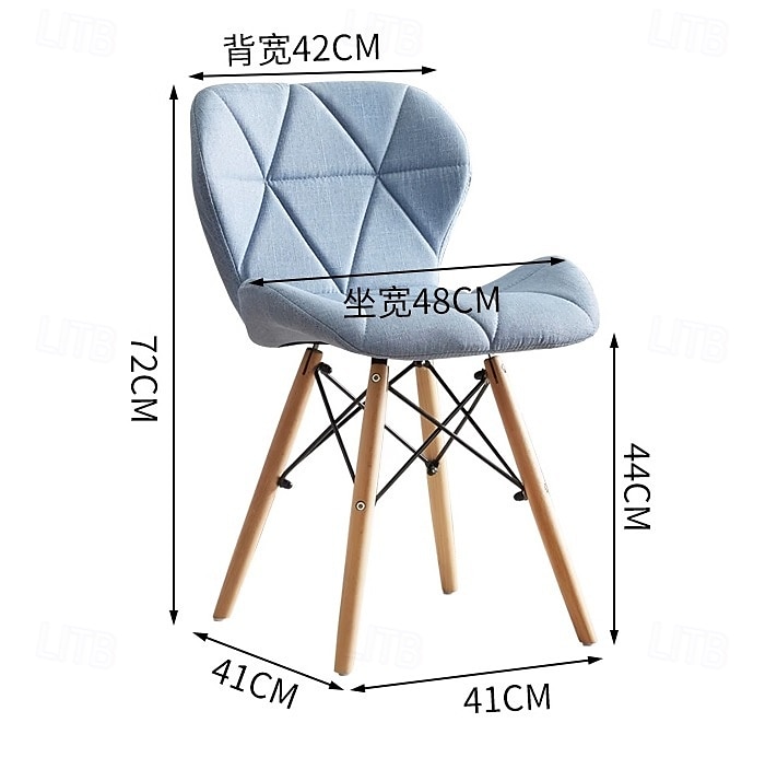 Funda elástica para silla de comedor, funda duradera y flexible, perfecta para proteger y renovar sus sillas, agrega estilo y comodidad a la decoración de su sala de estar, comedor o oficina. 2025 - $12.49 –P1