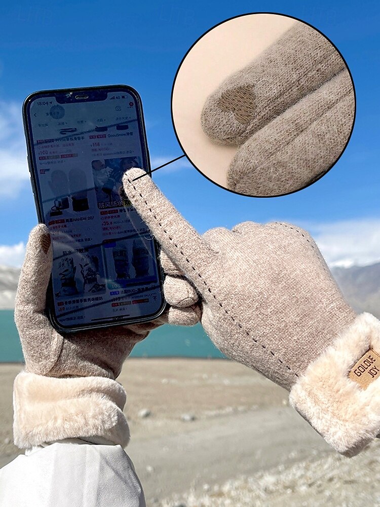 Women's Winter Fleece-Lined Touchscreen Gloves with Heart Detail – Warm and Stylish for Outdoor Cold Weather, Perfect Gift Idea 2025 - $14.99 –P3