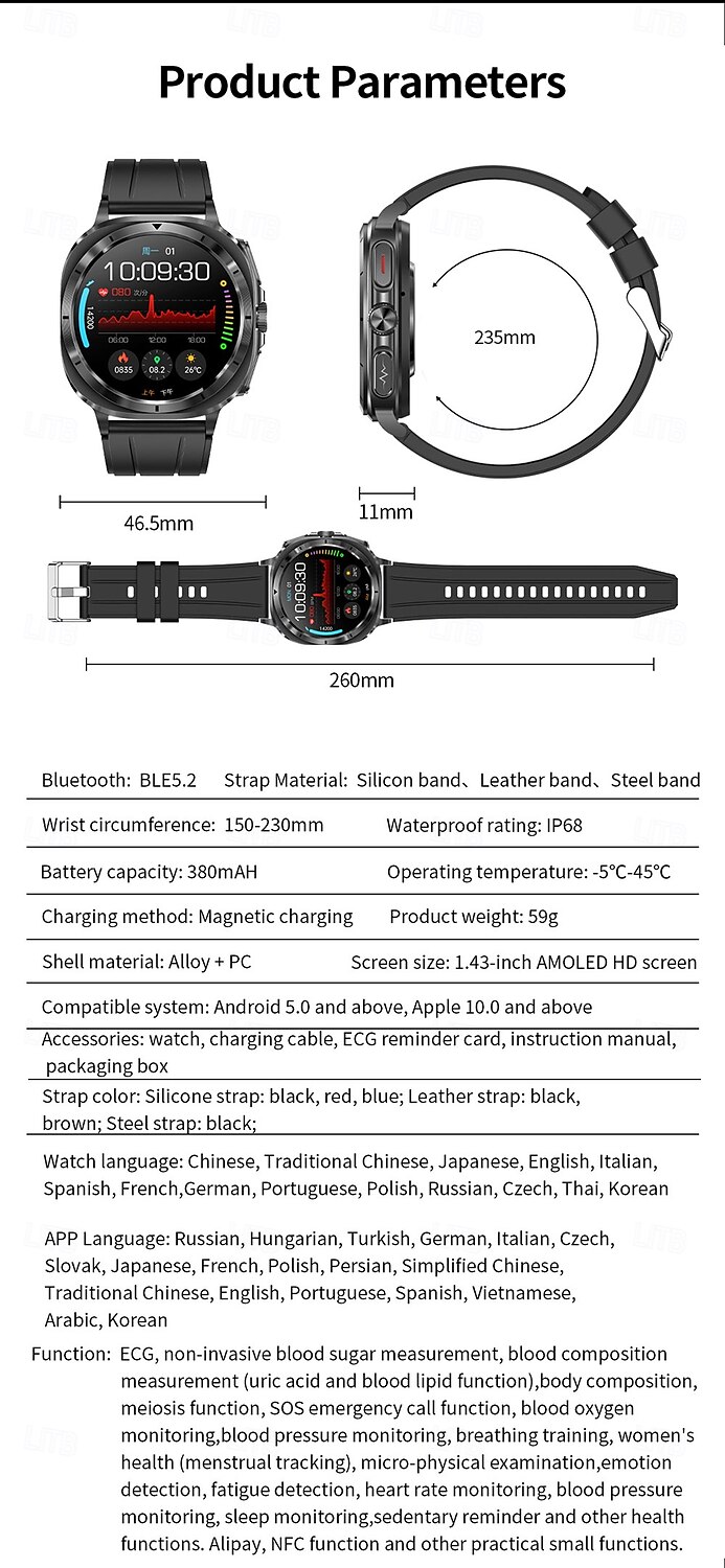 iMosi ET492 Умные часы 1.43 дюймовый Смарт Часы Bluetooth ЭКГ + PPG Контроль температуры Педометр Совместим с Android iOS Женский Мужчины Хендс-фри звонки Водонепроницаемый Медиа контроль IP 67 2025 - $79.79 –P19