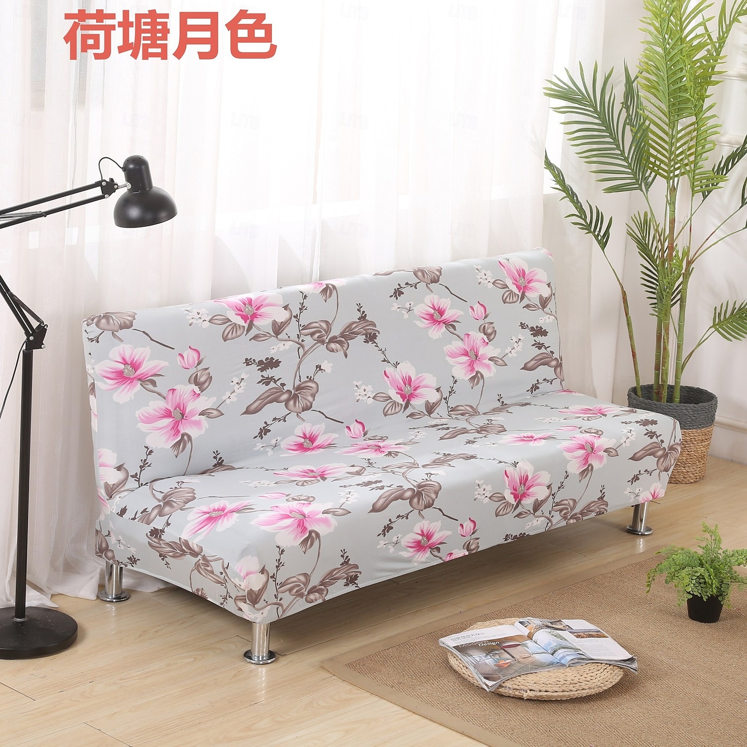 housse de canapé imprimée housse extensible et élégante idéale pour protéger et rafraîchir votre canapé ajoute une touche décorative à la décoration de votre salon de 2025 ? $25.99 –P31
