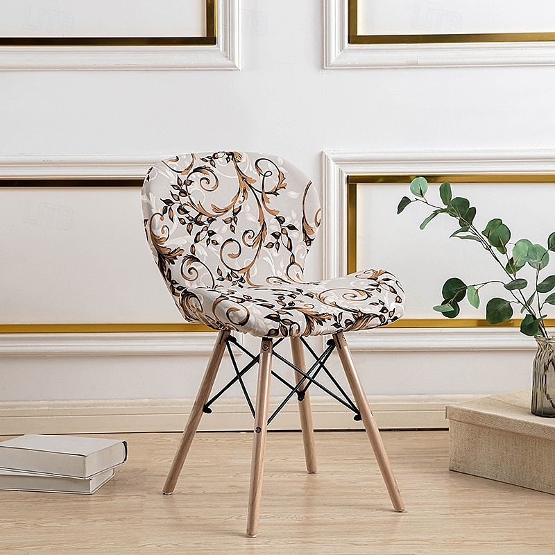 Funda elástica para silla de comedor, funda duradera y flexible, perfecta para proteger y renovar sus sillas, agrega estilo y comodidad a la decoración de su sala de estar, comedor o oficina. 2025 - $12.49 –P23