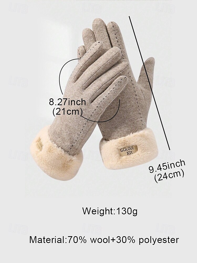 Women's Winter Fleece-Lined Touchscreen Gloves with Heart Detail – Warm and Stylish for Outdoor Cold Weather, Perfect Gift Idea 2025 - $14.99 –P8