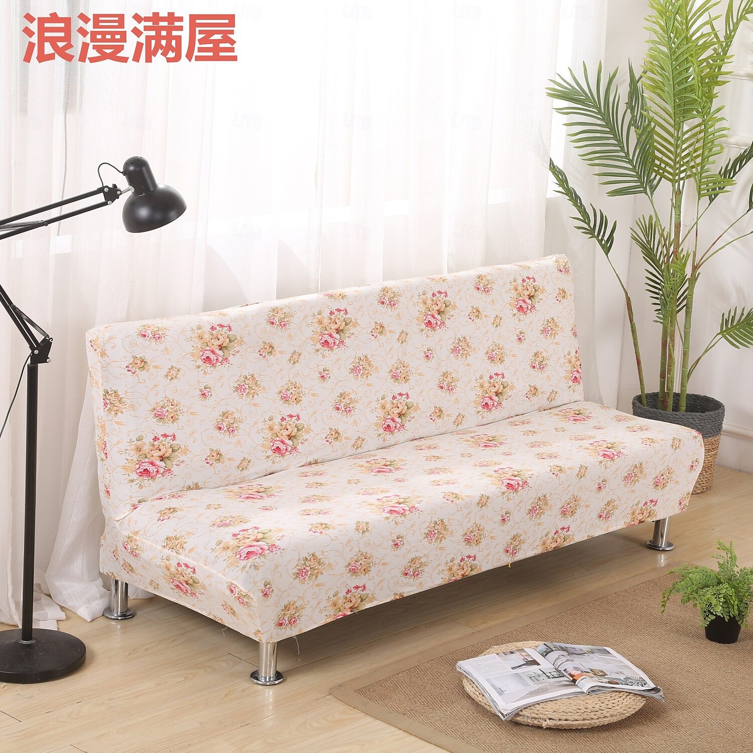 housse de canapé imprimée housse extensible et élégante idéale pour protéger et rafraîchir votre canapé ajoute une touche décorative à la décoration de votre salon de 2025 ? $25.99 –P22