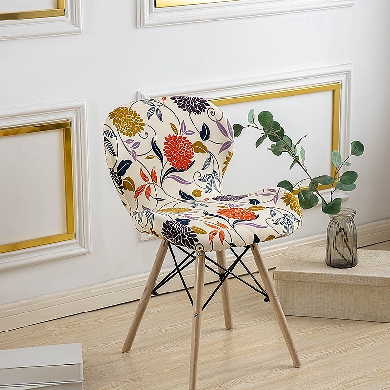 Funda elástica para silla de comedor, funda duradera y flexible, perfecta para proteger y renovar sus sillas, agrega estilo y comodidad a la decoración de su sala de estar, comedor o oficina. 2025 - $12.49 –P2