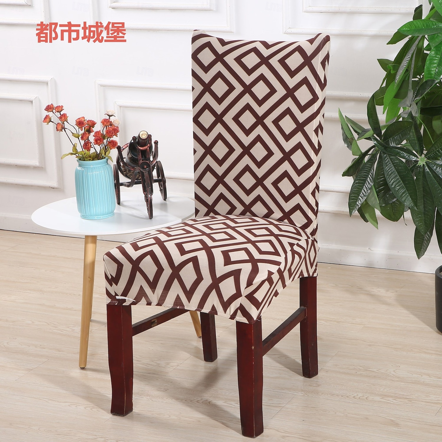 Funda elástica para silla de comedor, funda elástica y duradera para silla de comedor con respaldo alto, ideal para proteger y refrescar las sillas de comedor, agrega comodidad y estilo a la decoración de su comedor 2025 - $10.99 –P26