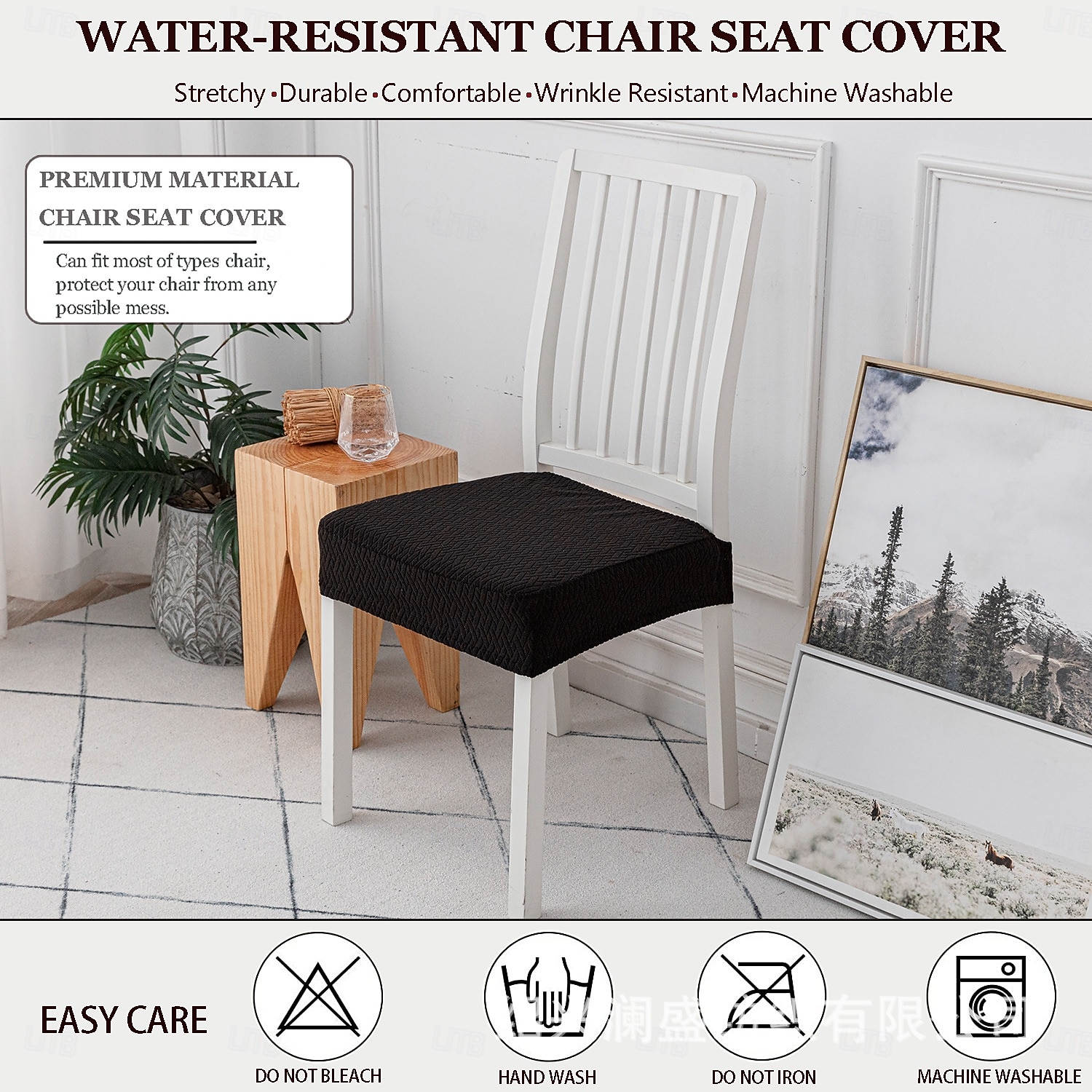 vattenavvisande stol sittfodral för matsal kök stretch jacquard stol sittfodral avtagbar tvättbar anti-damm stol sittdyna skydd överdrag 2025 - $10.99 –P2