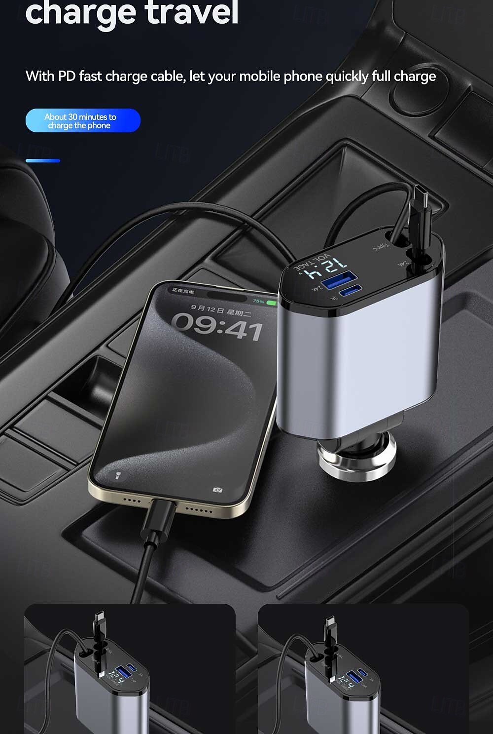 2025年 4 in 1 引き込み式車載充電器 USB タイプ C ケーブル iPhone Samsung 高速充電コード シガレットライターアダプター  コレクション – $28.99 –P5