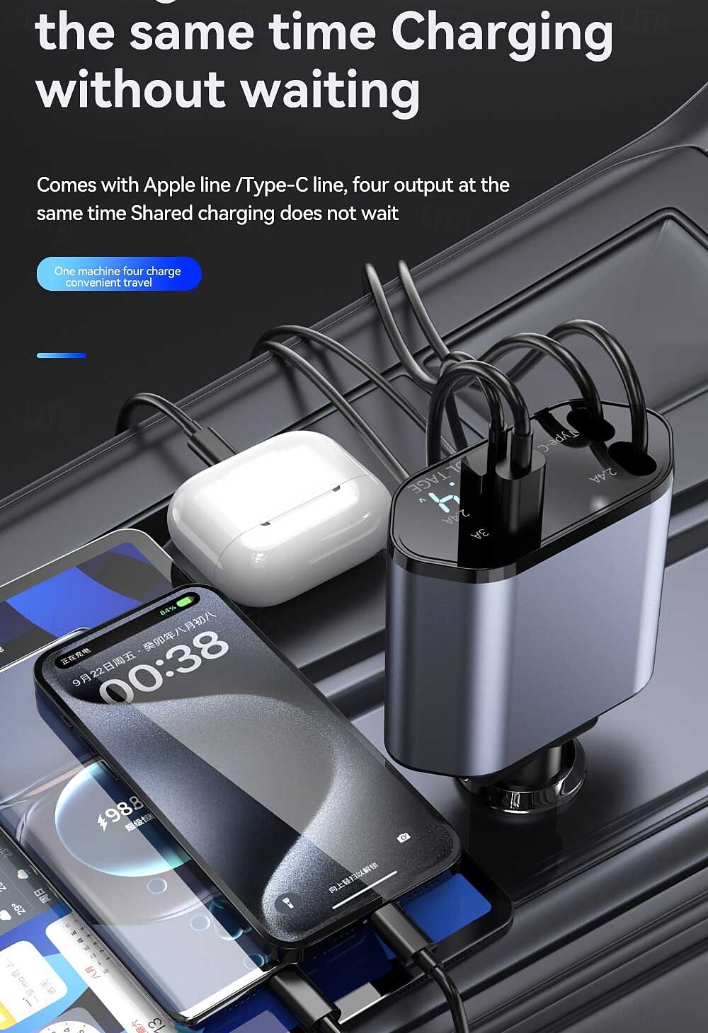 2025年 4 in 1 引き込み式車載充電器 USB タイプ C ケーブル iPhone Samsung 高速充電コード シガレットライターアダプター  コレクション – $28.99 –P11