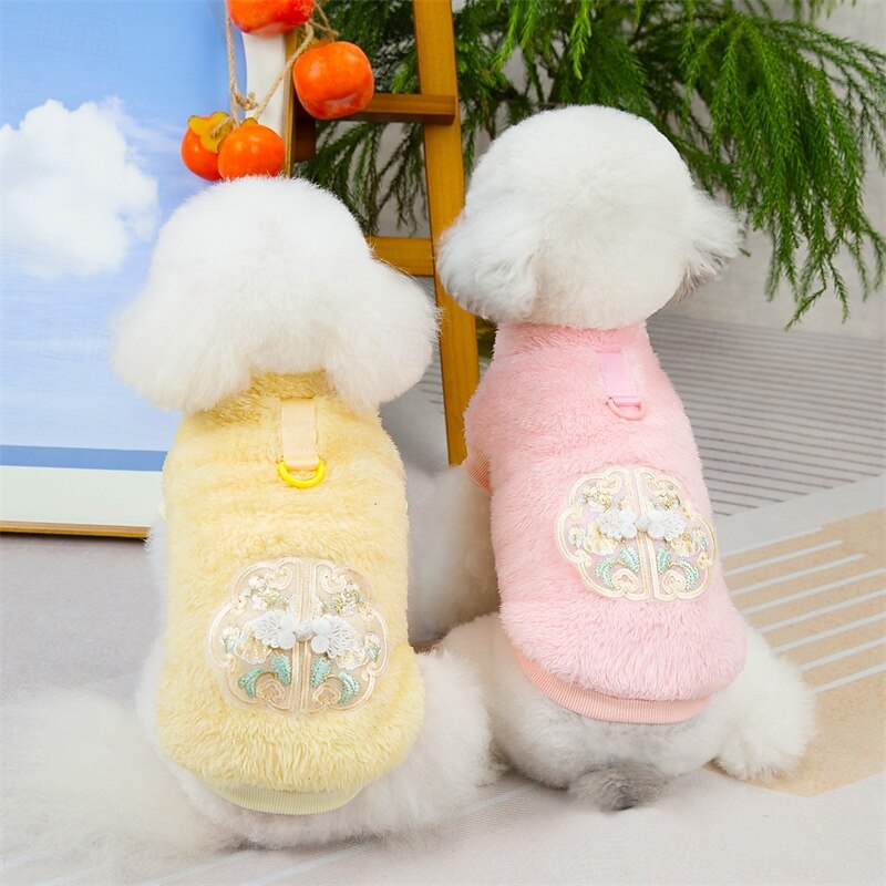 Psy Koty Sweter Codzienne Wypoczynek Zima Ciepłe Miękka Wygodny Na co dzień Codzienne Kot Pies Ochrypły Labrador Alaskan malamute 2025 - $12.49 –P10