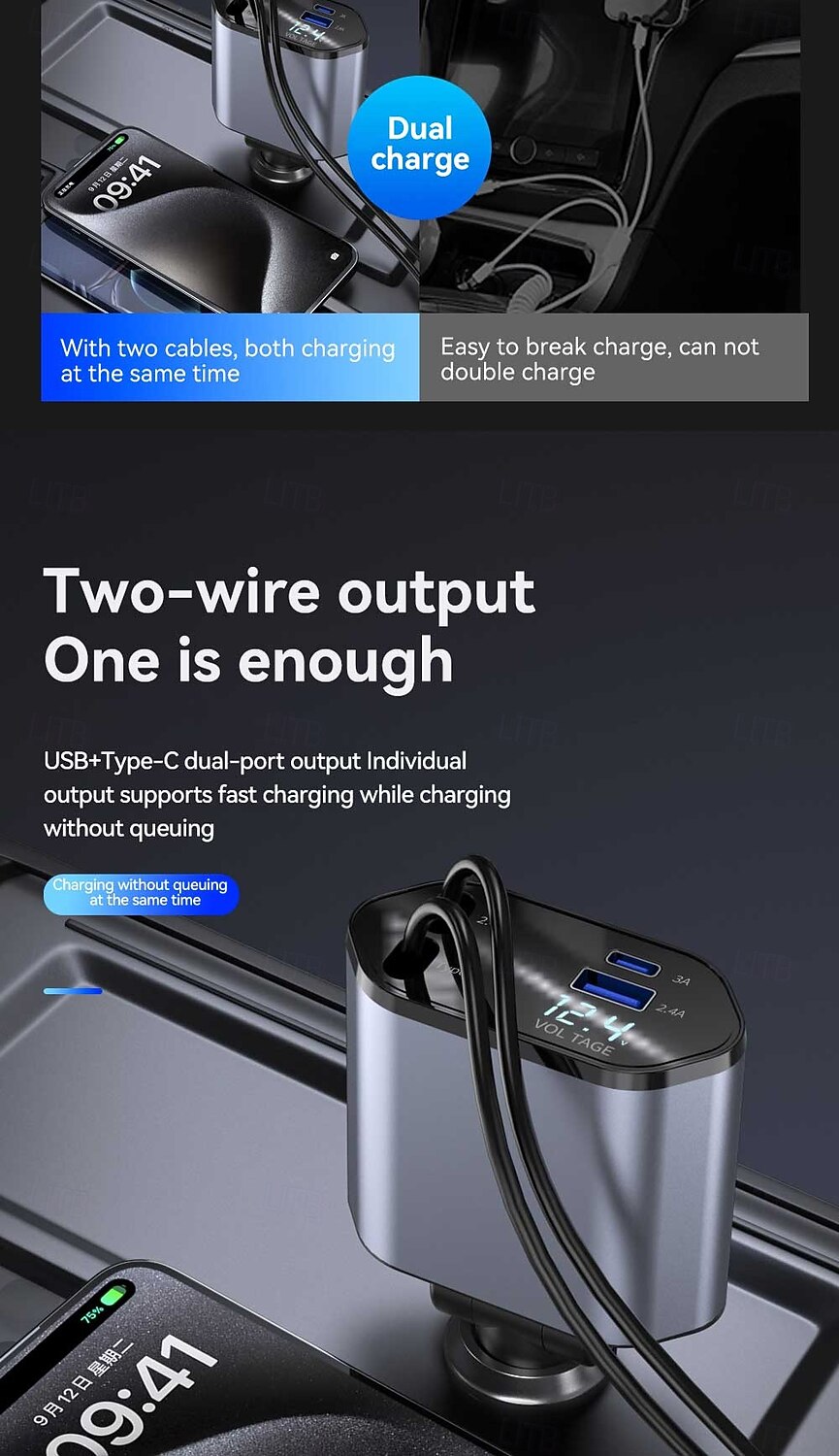 2025年 4 in 1 引き込み式車載充電器 USB タイプ C ケーブル iPhone Samsung 高速充電コード シガレットライターアダプター  コレクション – $28.99 –P7