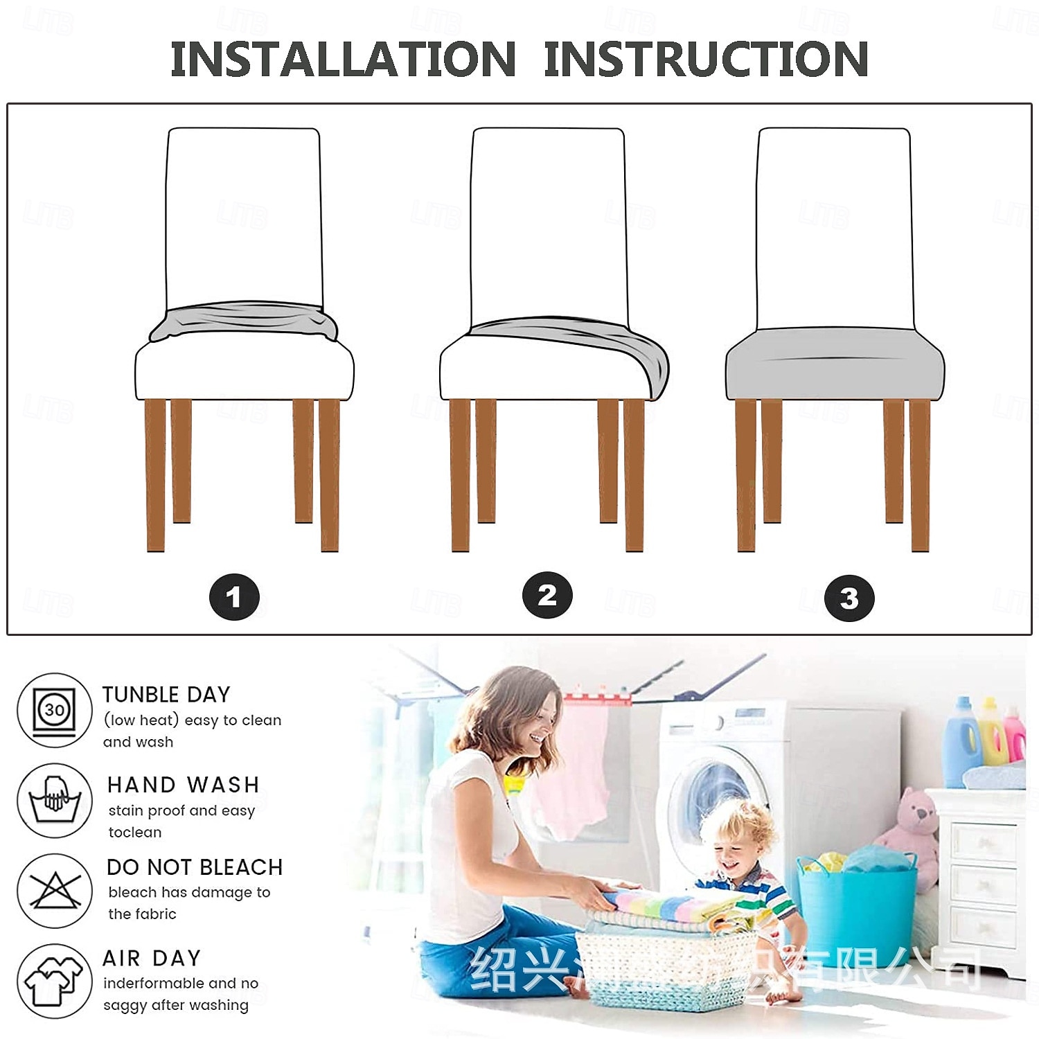 vattenavvisande stol sittfodral för matsal kök stretch jacquard stol sittfodral avtagbar tvättbar anti-damm stol sittdyna skydd överdrag 2025 - $10.99 –P4