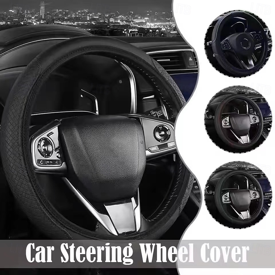 1PCS Car Steering Wheel Cover Fiber Leather Double Circle Without Inner Ring Elastic Band Handle Cover Wear-Resistant Embossed 2026 - $9.99 –P1