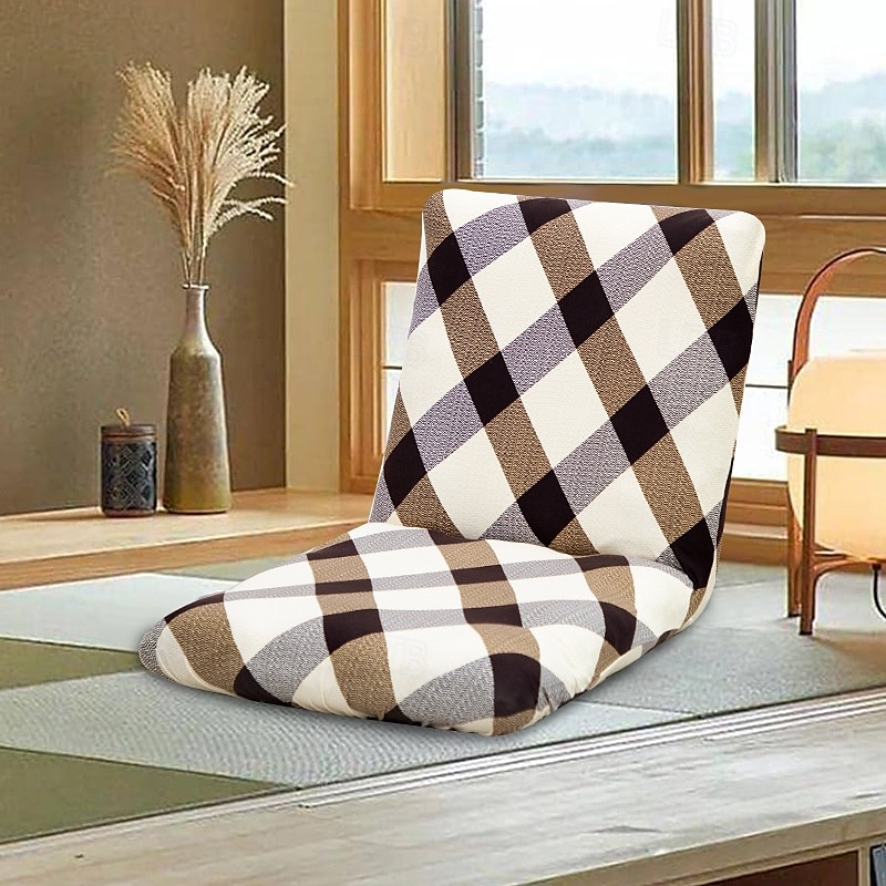 stretch foldegulv gaming stoltrekk uten stol, trykt justerbar gulv stol slipcover gulv lazy stoltrekk meditasjon lounge stol beskytter trekk 2025 - $9.49 –P20