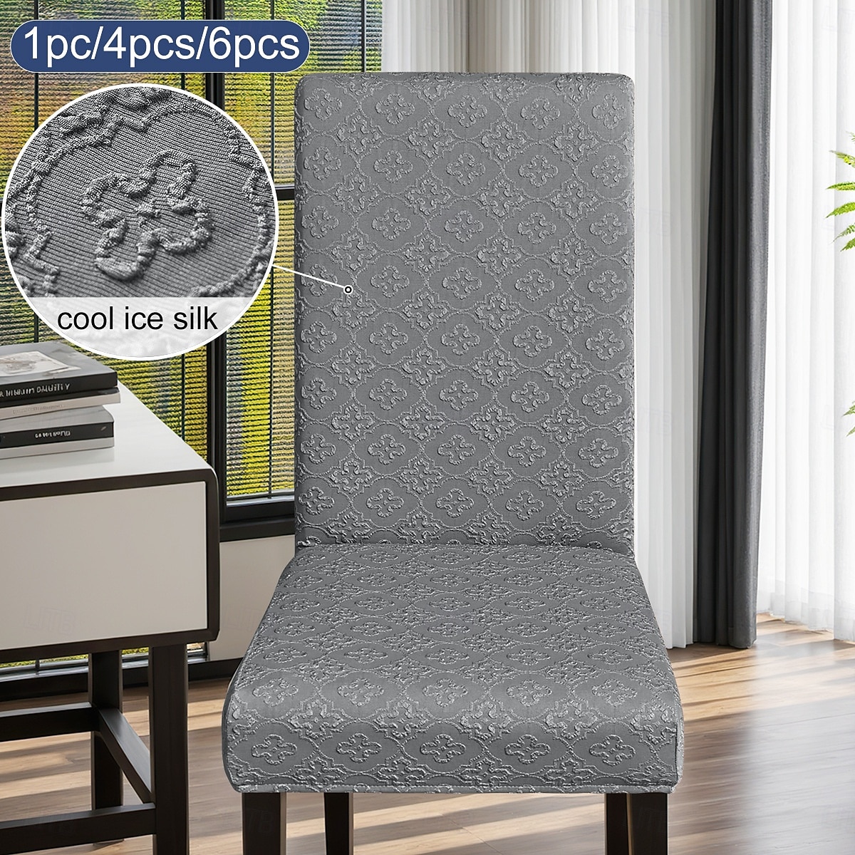 sztreccs étkezőszék huzat, univerzális porálló étkező szék huzat, alkalmas étterembe, nappaliba, szállodába, fekete, 1/4/6 db jéghűvös selyem gyémánt székhuzat, étkezőszék 2025 - $7.99 –P15