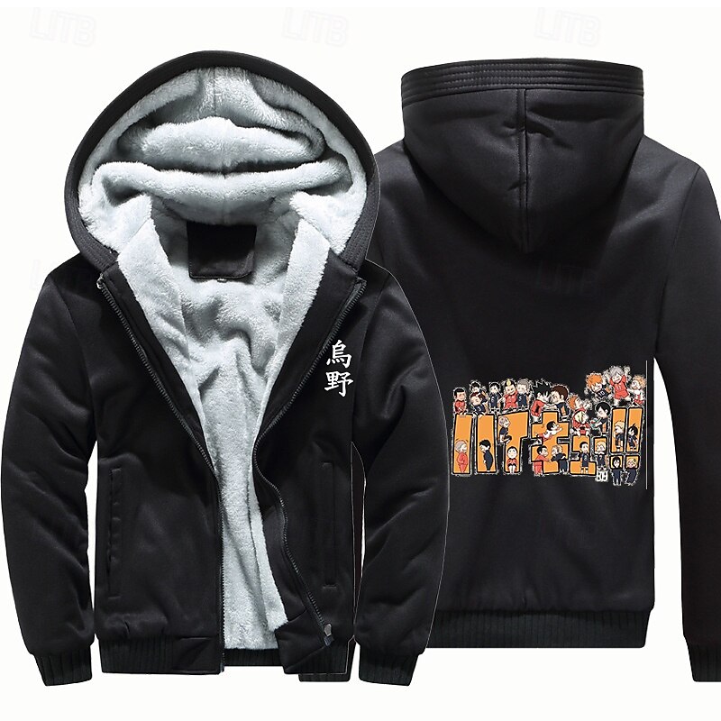 Haikyuu Hoodie Outerwear Sherpa Jacket Anime Graphic For Couple's Men's Women's Adults' Masquerade Hot Stamping Casual Daily 2025 - $35.99 –P4