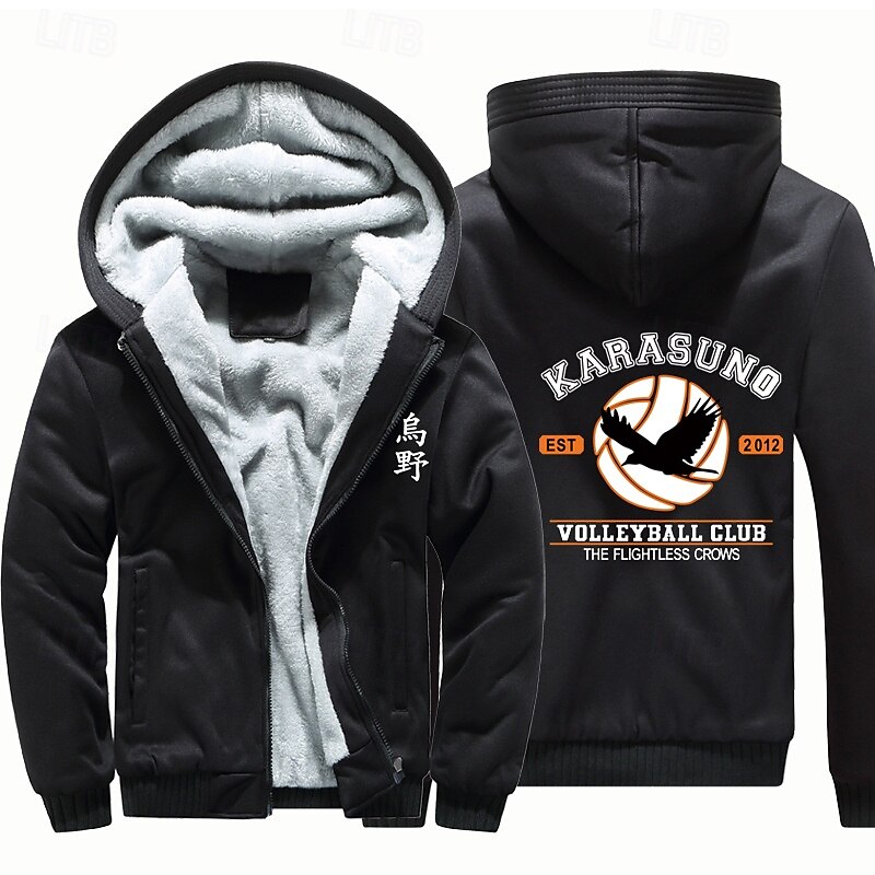 Haikyuu Hoodie Outerwear Sherpa Jacket Anime Graphic For Couple's Men's Women's Adults' Masquerade Hot Stamping Casual Daily 2025 - $35.99 –P1