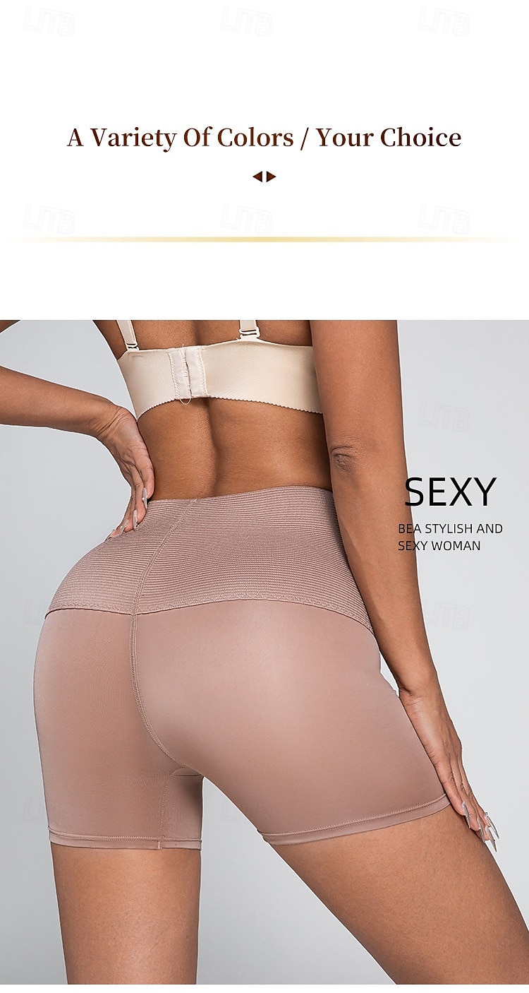Dam Pojkshorts och kalsong Sömlös Formande trosa 1 st. Underkläder Enkel Klassisk Ren färg Hög midja Plusstorlekar Små Könsneutral Svart Brun S M L 2025 - $10.99 –P12