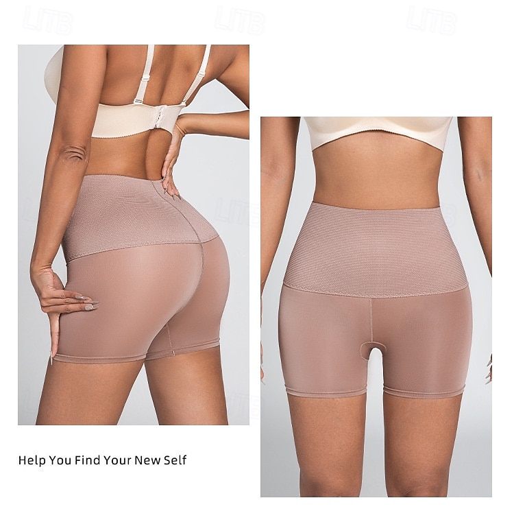 Dam Pojkshorts och kalsong Sömlös Formande trosa 1 st. Underkläder Enkel Klassisk Ren färg Hög midja Plusstorlekar Små Könsneutral Svart Brun S M L 2025 - $10.99 –P13