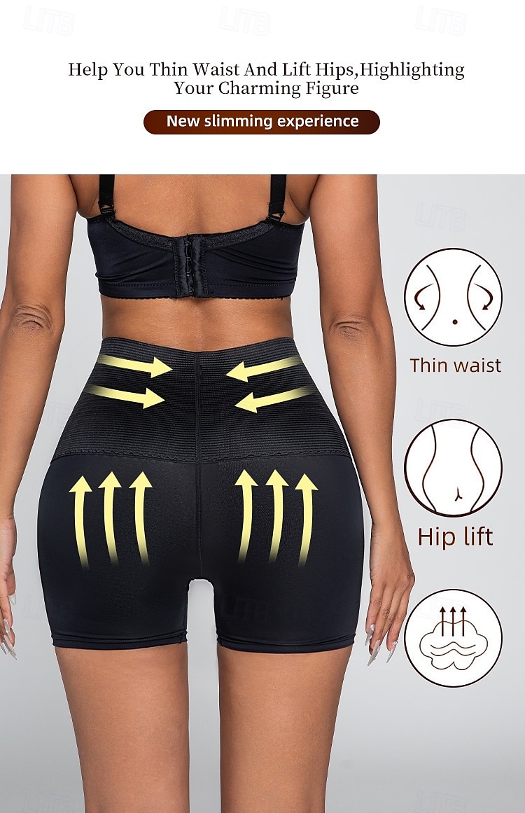 Dam Pojkshorts och kalsong Sömlös Formande trosa 1 st. Underkläder Enkel Klassisk Ren färg Hög midja Plusstorlekar Små Könsneutral Svart Brun S M L 2025 - $10.99 –P3