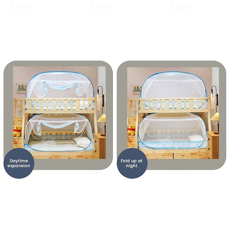 כילה נגד יתושים 2025 - $30.99 –P2