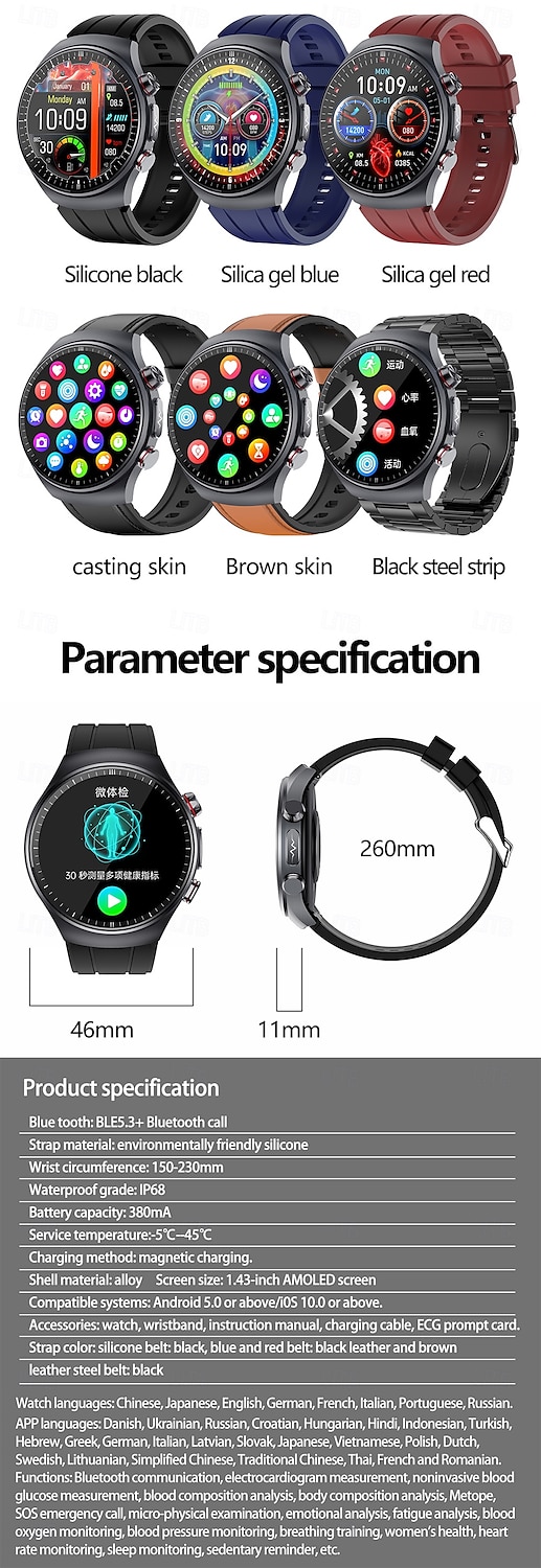iMosi ET488 Smart Watch 1.43 inch Smartwatch Fitness Running Watch Bluetooth ECG+PPG Temperature Monitoring Pedometer Compatible with Android iOS Women Men Hands-Free Calls Waterproof Media Control 2025 - $98.99 –P18