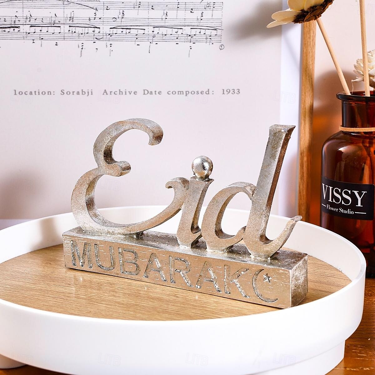 Ramadan Letter Decoration Figurine, Resin Antique-Style Craft, Muslim Festival Celebration Gift, Perfect for Eid al-Fitr & Eid al-Adha, Cute Gift for Parties, Gatherings, and Home Decor 2025 - $11.99 –P10