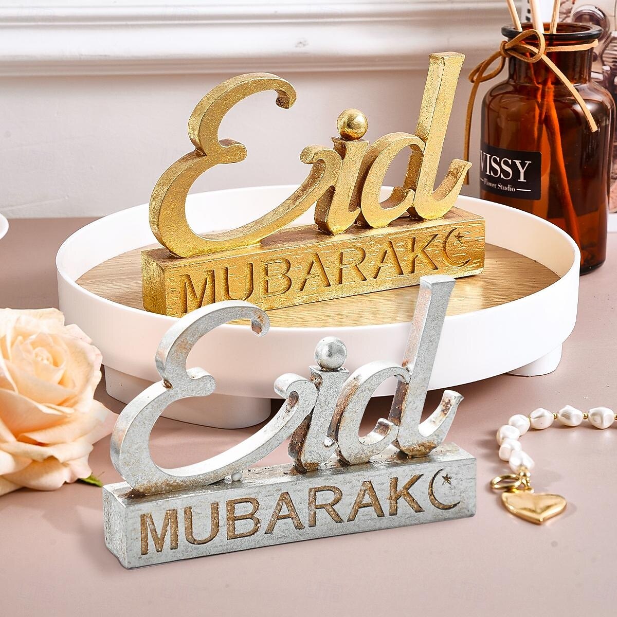 Ramadan Letter Decoration Figurine, Resin Antique-Style Craft, Muslim Festival Celebration Gift, Perfect for Eid al-Fitr & Eid al-Adha, Cute Gift for Parties, Gatherings, and Home Decor 2025 - $11.99 –P1