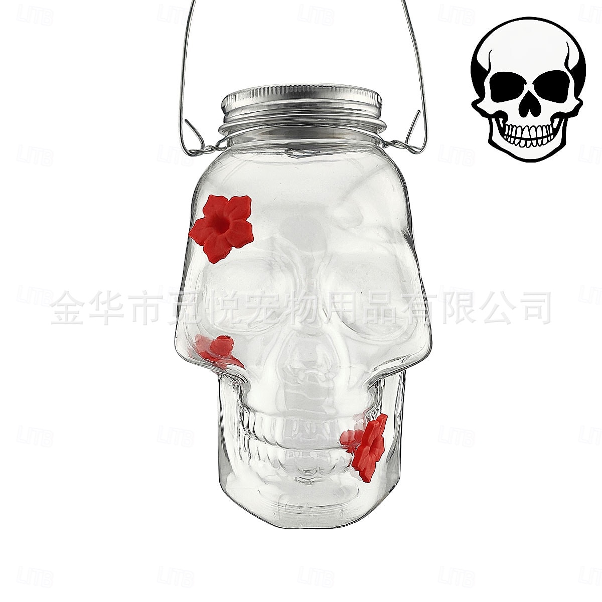 Hummingbird Feeder for Outdoors Hanging, Skull Shaped Humming Bird Feeder with 4 Feeding Ports, Halloween Gothic Bird Feeder Garden Backyard Decorative, Clear 2025 - $13.99 –P12
