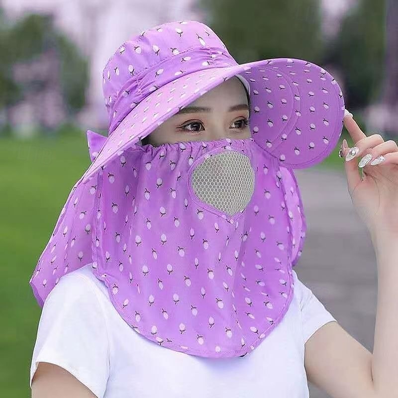 Summer Sun Hat with Full Face Cover, UV Protection Wide Brim Cooling Cap for Women & Men, Cycling, Outdoor, Tea Picking 2025 - $7.99 –P7