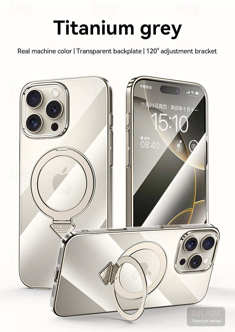 Phone Case For iPhone 17 Pro Max 17 Air 16 15 Pro Max Back Cover with Stand Holder Magnetic Support Wireless Charging Retro PC 2025 - $18.99 –P6