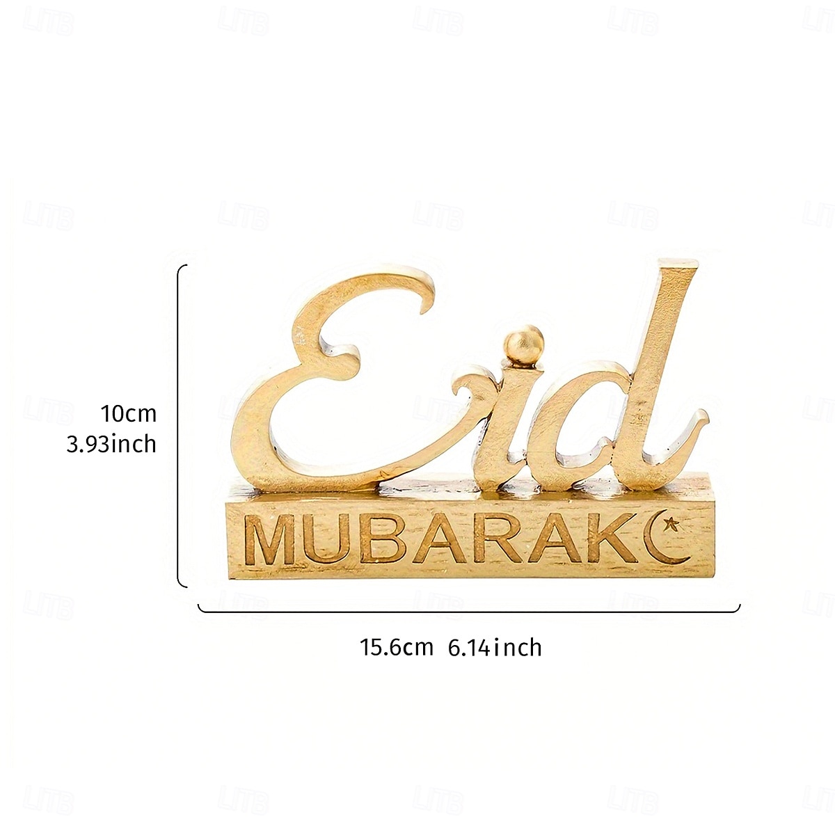 Ramadan Letter Decoration Figurine, Resin Antique-Style Craft, Muslim Festival Celebration Gift, Perfect for Eid al-Fitr & Eid al-Adha, Cute Gift for Parties, Gatherings, and Home Decor 2025 - $11.99 –P3