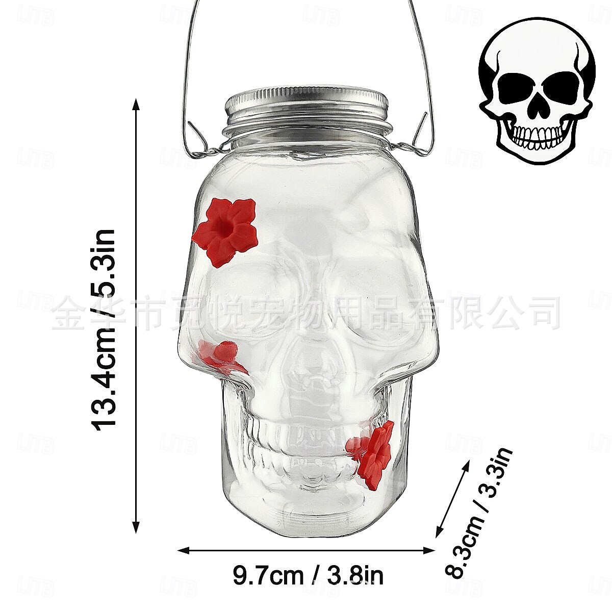 Hummingbird Feeder for Outdoors Hanging, Skull Shaped Humming Bird Feeder with 4 Feeding Ports, Halloween Gothic Bird Feeder Garden Backyard Decorative, Clear 2025 - $13.99 –P11