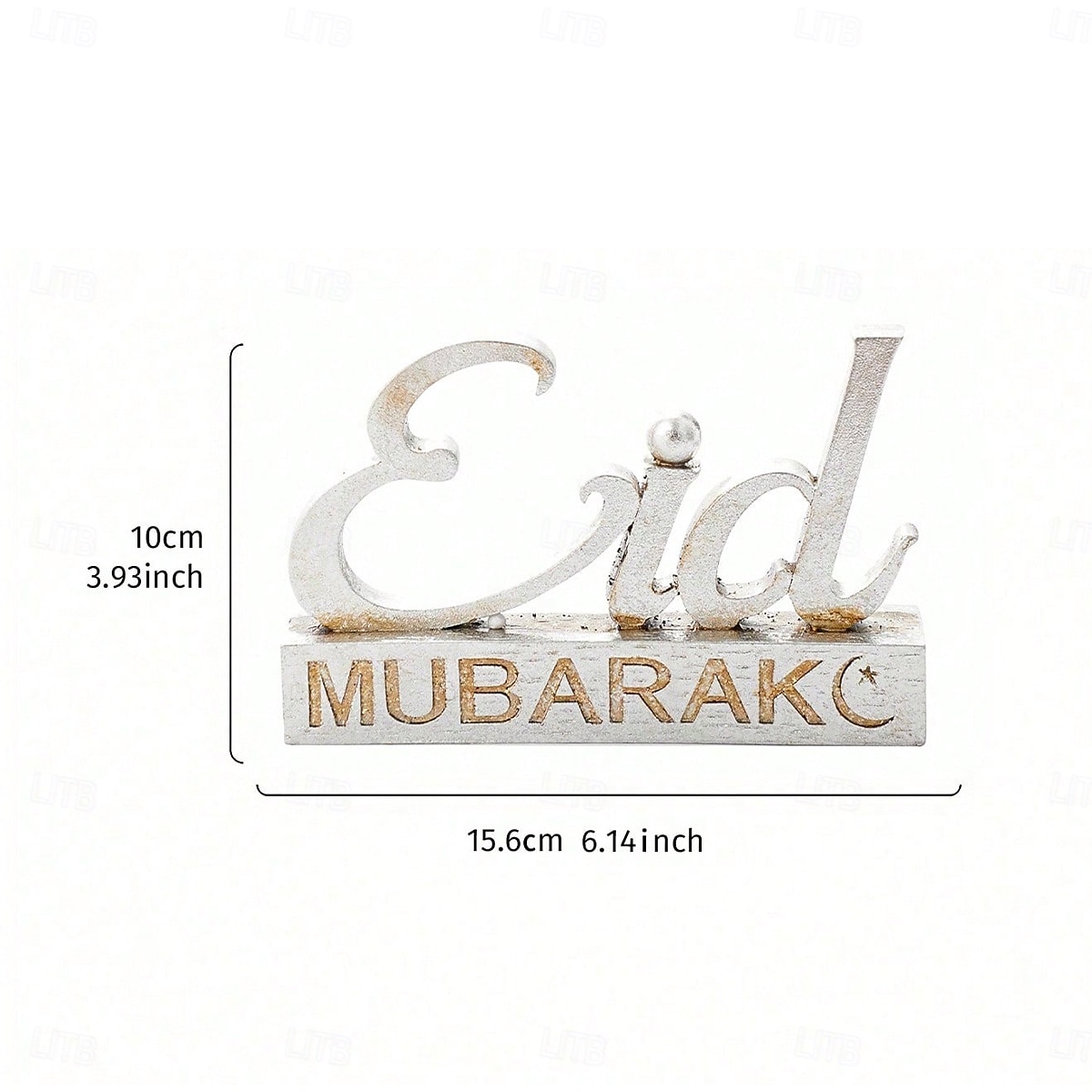 Ramadan Letter Decoration Figurine, Resin Antique-Style Craft, Muslim Festival Celebration Gift, Perfect for Eid al-Fitr & Eid al-Adha, Cute Gift for Parties, Gatherings, and Home Decor 2025 - $11.99 –P8