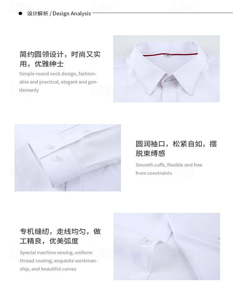 Men's Shirt Dress Shirt Button Up Shirt Solid / Plain Color Wedding Daily Black White Red Sky Blue Long Sleeve Turndown Spring &  Fall Clothing Apparel Patchwork 2025 - $27.99 –P5