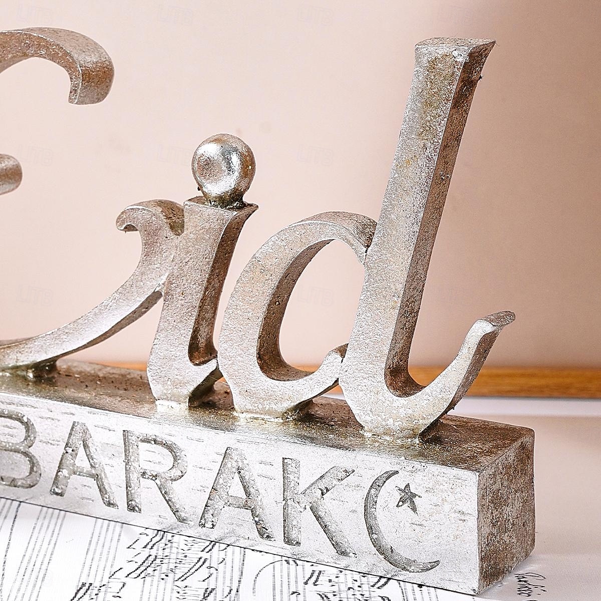 Ramadan Letter Decoration Figurine, Resin Antique-Style Craft, Muslim Festival Celebration Gift, Perfect for Eid al-Fitr & Eid al-Adha, Cute Gift for Parties, Gatherings, and Home Decor 2025 - $11.99 –P12