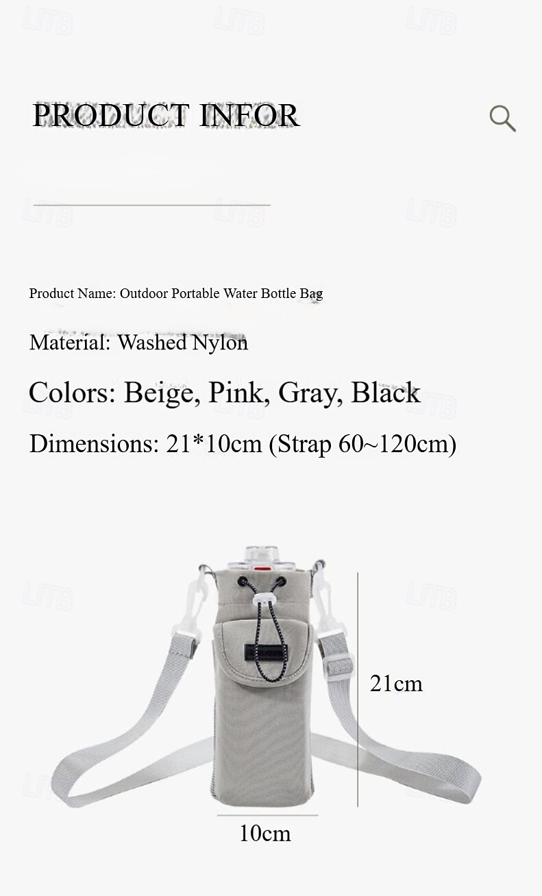 vattentät nylon crossbody-väska för vattenflaskor för utomhusresor, bärbar flaskskyddsväska med axelrem (vattenflaska ingår ej) 2025 - $12.99 –P3