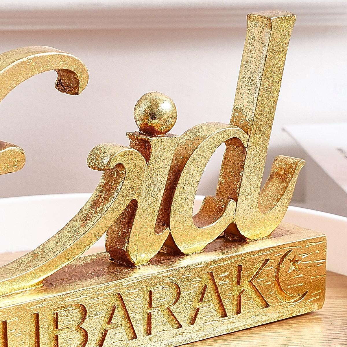 Ramadan Letter Decoration Figurine, Resin Antique-Style Craft, Muslim Festival Celebration Gift, Perfect for Eid al-Fitr & Eid al-Adha, Cute Gift for Parties, Gatherings, and Home Decor 2025 - $11.99 –P6