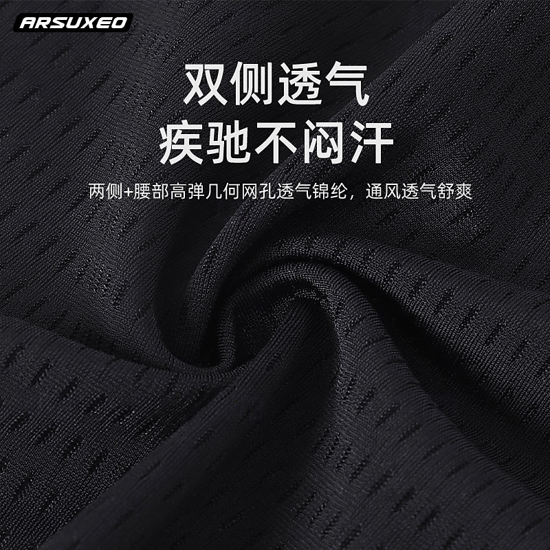 Arsuxeo Voor heren Fietsbroek voor op de weg Wielrenondershorts Wielrenbroek Fietsen Short / Broekje Panty Past Op Maat Bergracen Wegwielrennen Sport Ademend Reflecterende strips Rekbaar Comfortabel 2025 - $27.99 –P12