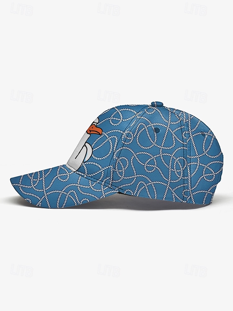 Cappellino da baseball da uomo con stampa di anatra in stile cartoon - design divertente con dito medio, cappellino snapback regolabile, stile casual da strada, adatto per attività all'aperto, viaggi o estive del 2025 a $14.99 –P5