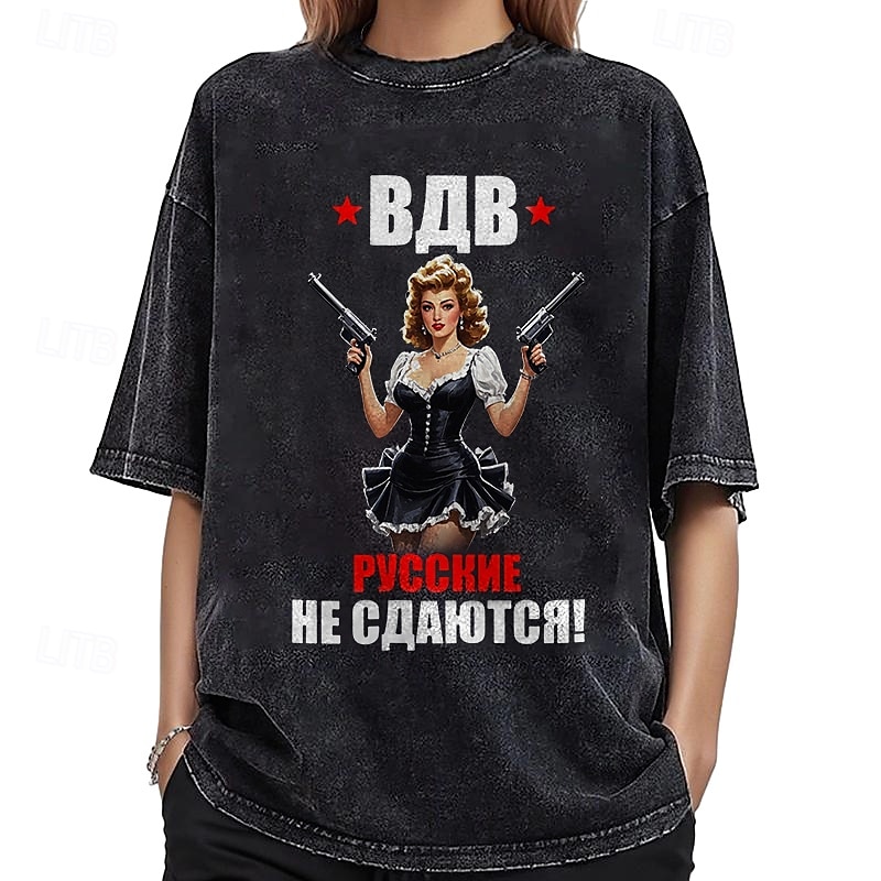 T-shirt Överdimensionerad Acid Washed Tee Retro affisch Retro flicka Grafisk Till Par Herr Dam Vuxna Maskerad Varmstämpling Ledigt / vardag 2025 - $24.99 –P1