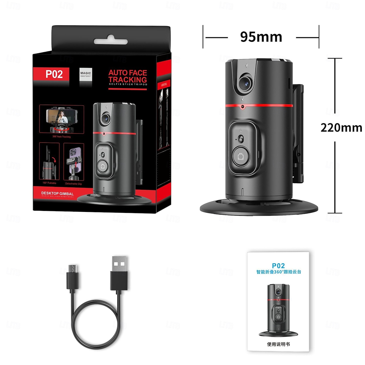 Support de téléphone à suivi automatique, support de caméra de téléphone à rotation à 360 degrés, support de suivi de prise de vue intelligent avec perche à selfie à distance pour iPhone Android, de 2025 ? $29.99 –P1