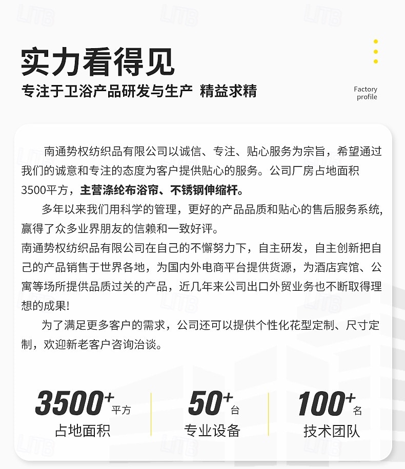 2025年 フック付きシャワーカーテン 180cm*180cm(70"*70") ポリエステル 洗濯可能 防水幾何学的青紫パターン  コレクション – $15.49 –P14