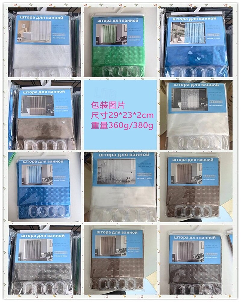 Shower Curtain PEVA Waterproof Mould Proof&Mildew Resistant Bathroom Curtains with Hooks Easy Installation Quick-Drying 180cm*180cm(70"*70") 2025 - $16.99 –P9