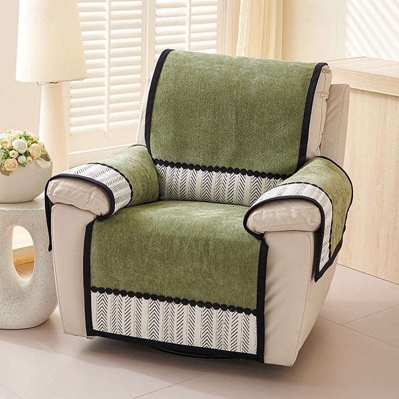 1Set/4Pieces Recliner Chair Cover Solid Color Geometric Jacquard Jacquard Polar Fleece Slipcovers 2025 - $36.99 –P7