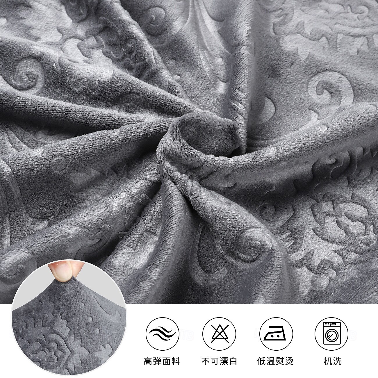 Trekk til spisestuestol med stretchjacquard-mønster i damaskmønster, tettsittende passform, polyester/spande, maskinvaskbar 2025 - $30.99 –P4